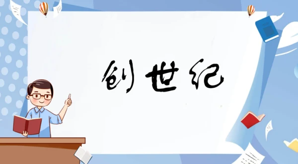 如何在篮球冬令营中加强体能训练?_1